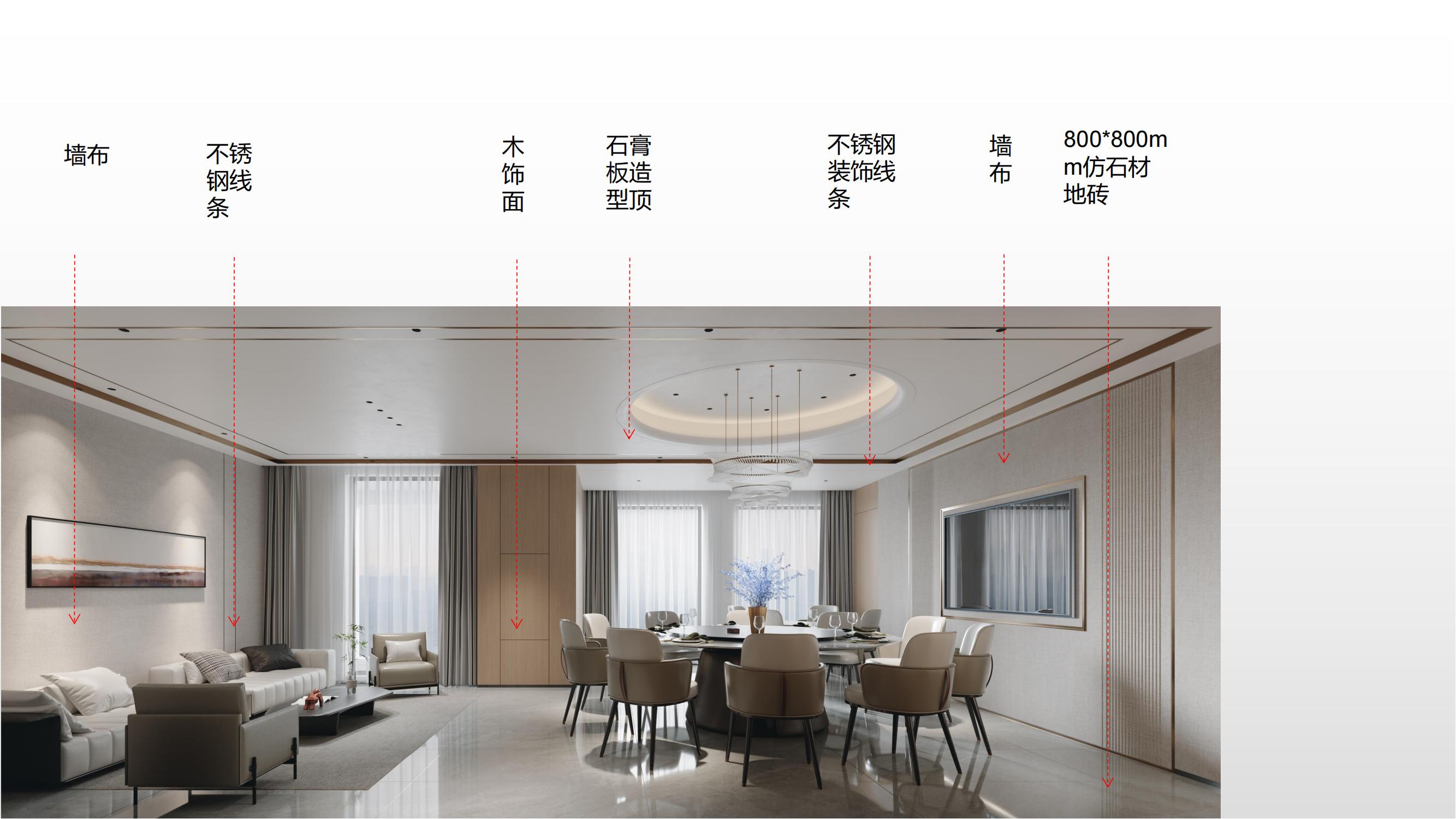 合肥包河區(qū)徽商總部廣場(chǎng)設(shè)計(jì)施工一體辦公室裝修項(xiàng)目案例分析_21.jpg