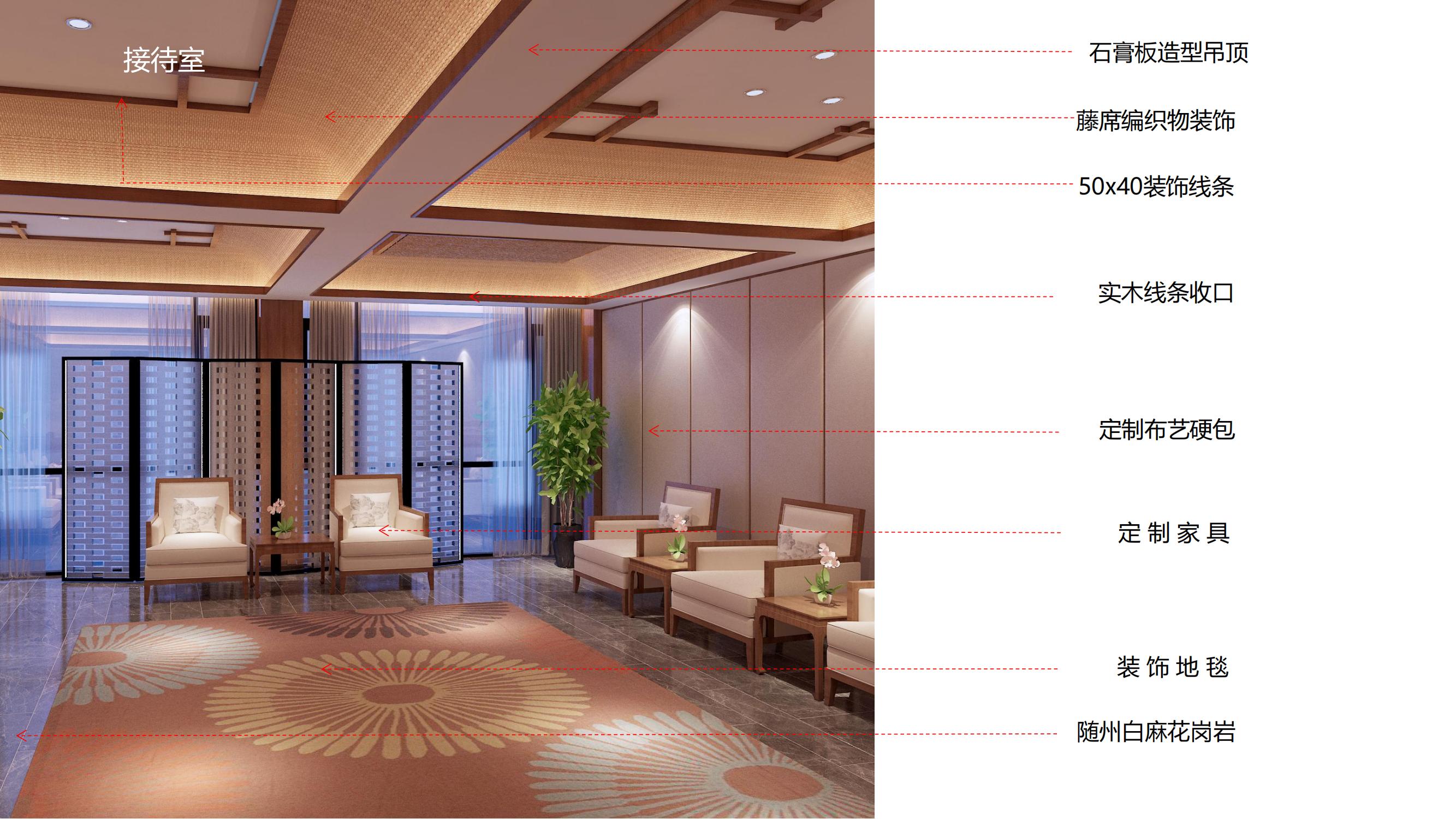 厵村辦公室裝修案例_11.jpg