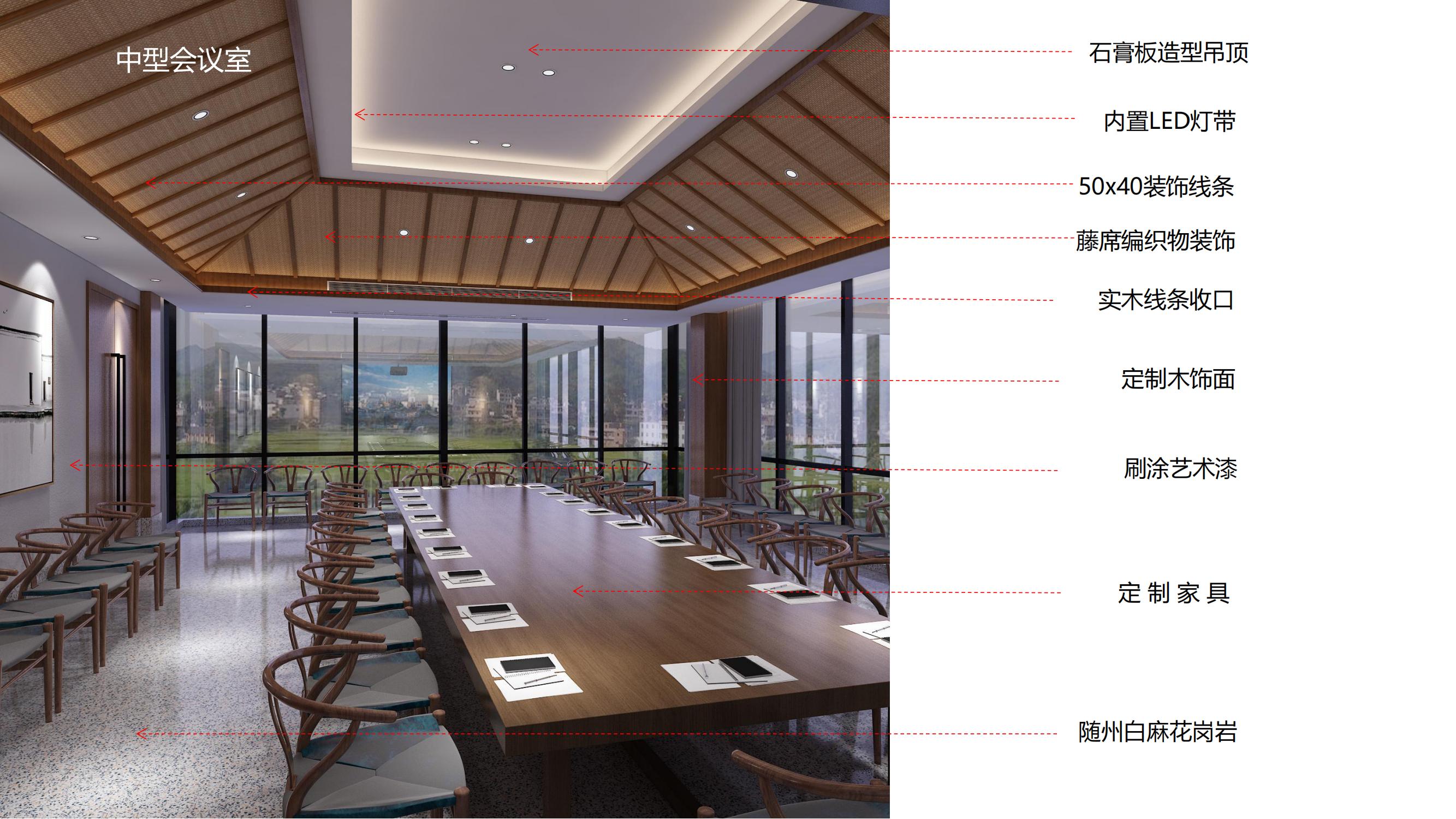 厵村辦公室裝修案例_13.jpg