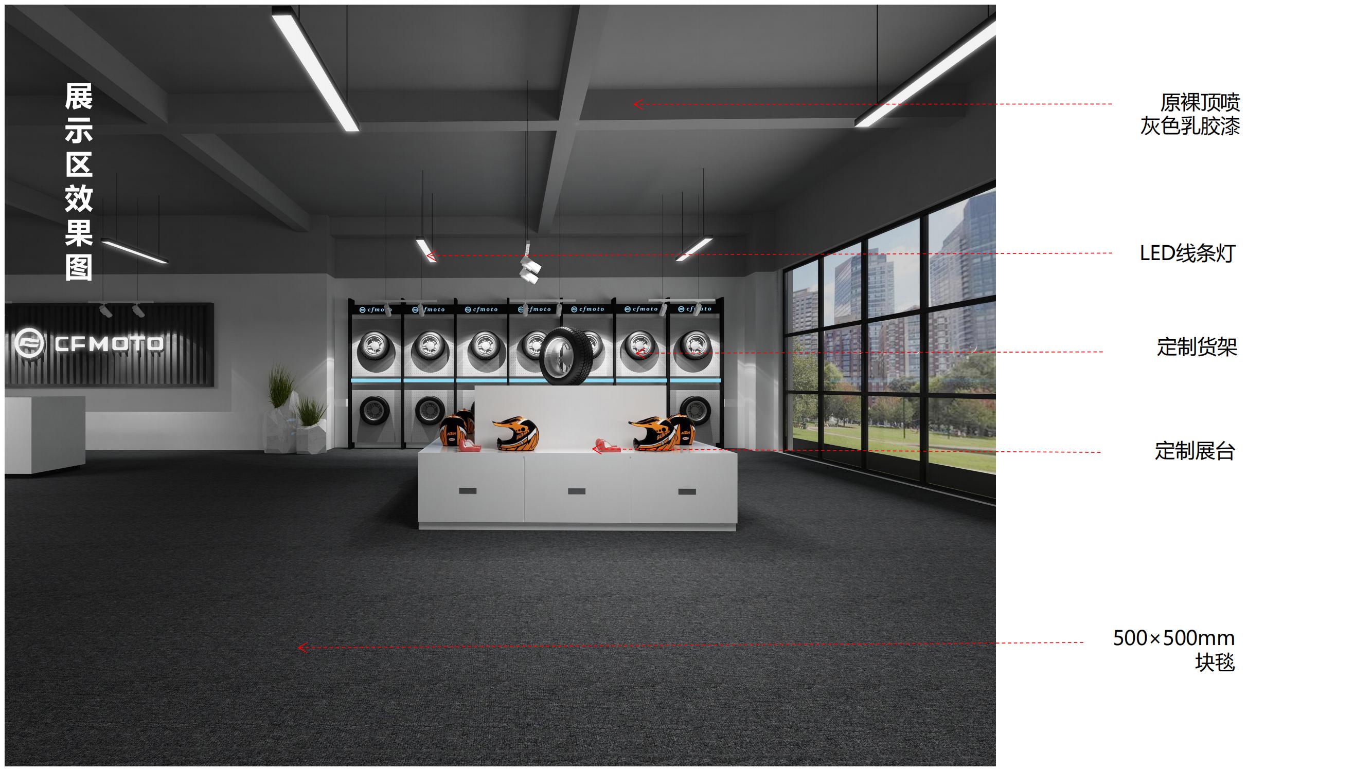 合肥市西普數據科技園辦公室及展廳裝飾裝修工程_03.jpg